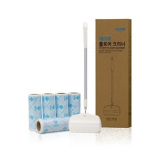 애터미 플로어 테이프 크리너 (본체/보관함/리필4개), 1세트, 1세트