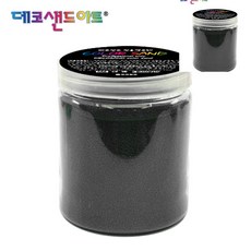[오품] 샌드 아트 전용 색모래 250g 검정