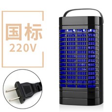 国内灭蚊器 蚊子灭蚊灯电击灭蚊器插电式驱蚊灯杀蚊, 1個