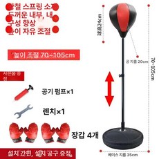 축구 족구 복싱 연습 연습기, 1개, 109cm 볼+장갑