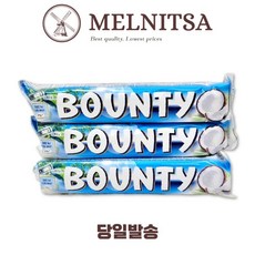 바운티 코코넛 초콜릿, 3개, 57g