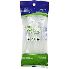 위생스푼 (10개입)