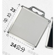 佩媞髮品精工 台灣製造高質感鋁製8支入剪刀盒, 1個, 銀色, 銀色