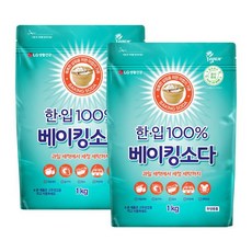 한입 100% 베이킹소다 1kg X 2개 .