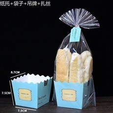 無品牌 牛角包麵包袋 餐裝袋牛角包麵包袋 麵包盒烘焙包裝西點盒 胡蘿蔔麵包托套 牛角包麵包袋, 1個, 衚蘿蔔 每分每秒100套,量大價優