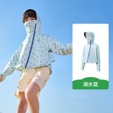KK樹 兒童防曬衣 原紗防紫外線 男女童夏季輕薄外套
