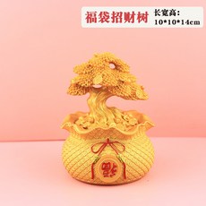 福袋招財樹 親吻金魚擺件 喬遷新居禮品 創意家居客廳裝飾, 1個