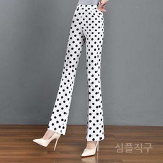 여성땡땡이밴딩바지 라인댄스복 라틴댄스복 여성바지 밴딩팬츠 캐주얼 댄스바지 도트 라틴