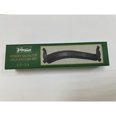 【瀚悅樂器】Johnson 高級可調整式肩墊 1/2 3/4 小提琴適用, 1個