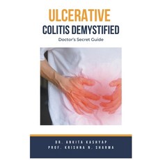 (영문도서) Ulcerative Colitis Demystified Doctors Secret Guide Paperback, Virtued Press, English, 9798223659136