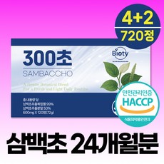 바이오티 삼백초 추출물 100% 정품 300초 haccp 인증, 6개, 120정