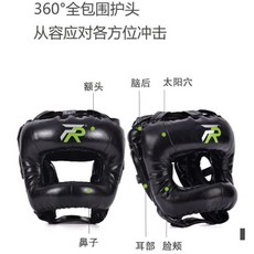 FRISKY FIGHTER 橫梁拳擊護頭, 1個, L-黑色, 黑色