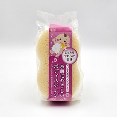 일본 OHE 오에 베이비 부드러운 아기용 바디 스펀지, 1개, 베이지