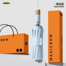 反嚮全自動雨傘 機械手柄LED燈手電筒 特大號節節收結實抗風暴男女, 海島藍-72骨【12K*6股】節節收, 1個