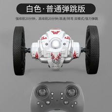 점프 RC카 미니 자동차 카메라 무선조종 스핀 회전 원격조종 묘기 바퀴, 듀얼 배터리 패키지(리모콘 배터리 무료), A 블랙-HD 카메라(원격제어  + 모바일 ), 1개