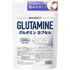 500mg INNOCECT L-글루타민 캡슐 1식 기준 240립 120회분 정제 마시기 쉬운 작은, 1개