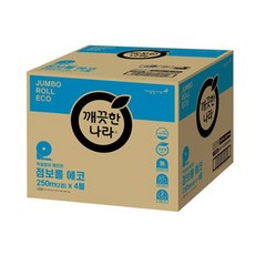 깨끗한나라 ECO 점보롤 화장지 250m 1박스 / 4롤 4개 총 16롤, 4개입, 4박스