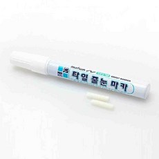 더굿샵 타일 줄눈 마카 흰색 1p 줄눈마카펜 틈새마카 타일줄눈마카