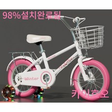 유아동 어린이 자전거 입문 3-6세 여아 7-8-10 미니 네발 자전거 12인치 14인치 16인치 18인치 외발지지대 증정, 18인치핑크바퀴(120-150cm), 1개, 121cm