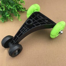 兒童扭扭車配件 寶寶搖擺車 妞妞車前後輪 閃光靜音軲轆輪胎 腳架含輪子 通用型兒童車配件 全套三角架靜音滑行, 1個, 方孔前三角*綠色靜音閃光輪