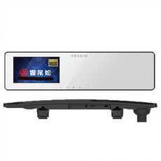 A6 高清行車記錄器 廣角鏡頭 重力感應 循環錄影, 主機*1, 32GB