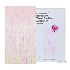 파티클럽 홀로그램 수술 커튼 장식 파티룸 꾸미기 배경 데코레이션 촬영 소품 1개입