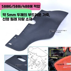 거버 파이어스타터 캠핑 파이어스틱 캠프파이어 부시크래프트, 1개