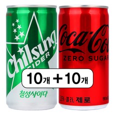코카콜라 제로 칠성사이다 190ml 2종 30캔 세트, 20개