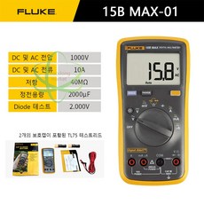 플루크 멀티미터 전기 측정기 FLUKE-15B MAX-01 멀티 테스터기, 1개