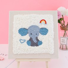 보람창고 액자형 펀치니들, 12.아기코끼리, 1개
