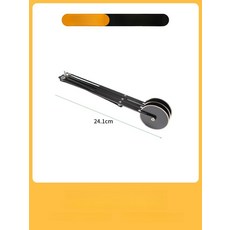 베이킹 피자 간격절단기 커터 제빵 롤링 나이프, 1단계 논스틱 3륜