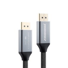 타무즈 DP to DP 1.4 ULTRA HIGH SPEED 해상도 8K 양방향 디스플레이 포트 케이블 (VESA 인증), 1개, 1m