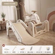 유아 트램폴린 아동 흔들말 아기 붕붕카 미끄럼틀 세트, 붕붕카+흔들말+트램폴린+미끄럼틀