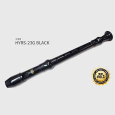 영창 프리미엄 블랙 리코더 소프라노 저먼식, 1개