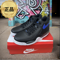 나이키 플라이트 레거시 미드 블랙 블루 검정 파랑 검파 남녀공용 농구화 운동화 스니커즈 패션화