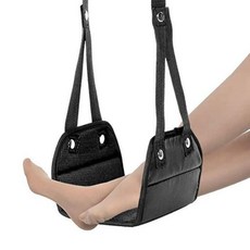 기내용발해먹 기내용발받침 풋레스트 여행용 장거리비행, 1개