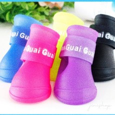 베네몰 레인부츠 구하이 캔디 신발 블루 펫신발