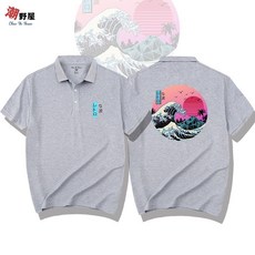 潮野屋 浮世繪海浪圖案 POLO衫 短袖T恤 WPD-66