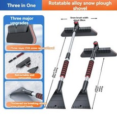 차량용 제설기 송풍형 성에제거 스크레이퍼 자동차 제설 삽 창문 유리 제상 눈 긁개 겨울 쓸기 브러시, 01 SKU3