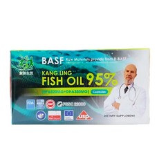 康齡 雙認證 高濃度95% 魚油膠囊(30粒/盒) EE型態 EPA DHA OMEGA-3, 1個