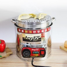 유유마트 한양 국산 스텐304 업소용 전기만두찜기 세트 (찜기+채반+실리콘깔판+뚜껑), 3. 찜기+뚜껑_중, 찜채반2개, 실리콘깔판2개