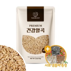 건강알곡 깐귀리 1kg 앵무새 햄스터 영양간식 사료, 1개