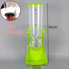 桃園出貨 穀物麥片機 早餐穀物機 雜糧儲物罐 透明密封罐 儲米桶 玉米片機廚房收納 麥片機 飯店麥片機 酒店 收納盒, 1個, 綠色單筒 立式（贈盃子+密封蓋）