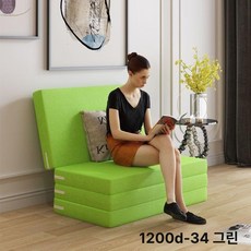 두꺼운 스펀지 접이식 공간절약 점심 낮잠 매트리스 학생 사무실 바닥 매트, 옵션 7