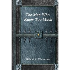 (영문도서)The Man Who Knew Too Much Paperback, Devoted Publishing, English, 9781773560748