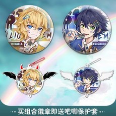 終結的熾天使 徽章/壓克力吊飾 雙閃周邊 谷子 米迦爾 費洛-米迦爾 費洛尤一郎, 1個, 優一郎,58mm鐳射雙閃