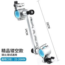 ZHAOYUER 多功能歐式釣椅傘架配件 萬向連接器 22-26MM, 1個, 鏤空款萬向傘架單個
