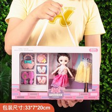 盒裝換裝洋娃娃禮盒套裝女孩子禮物女生女孩玩具套盒巴比公主娃娃, 【33cm彩盒】換裝款娃娃套裝, 1個