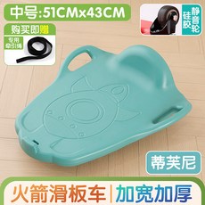 超繪玩 兒童前庭平衡板 感統訓練器材 幼兒園玩具, 1個, S 硅膠靜音五輪 綠色,無規格