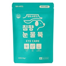 강아지 눈영양제 눈물자국 오메가3 충혈 눈꼽 결막염 백내장 예방 댕이수랏간 침향눈물뚝, 70정, 눈물개선/눈건강, 1개